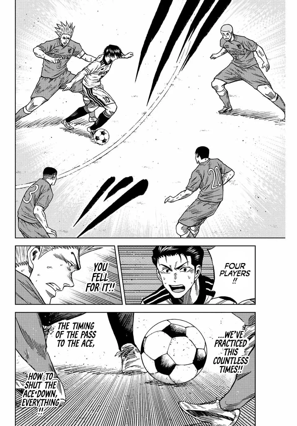 Aoku Somero Chapter 83 page 12 - 