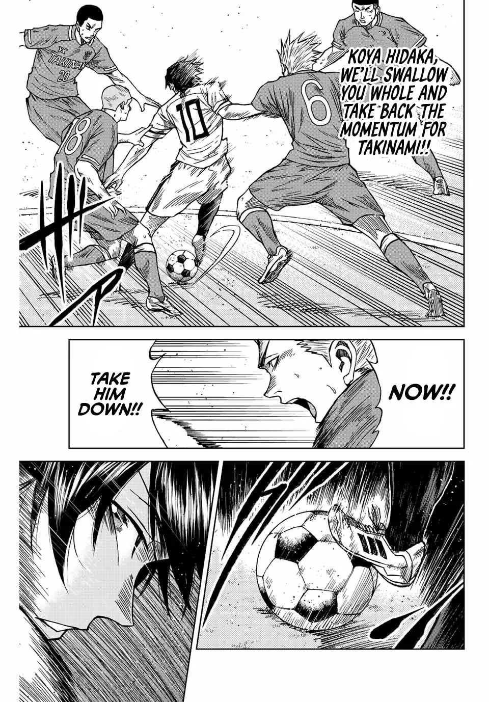 Aoku Somero Chapter 83 page 13 - 