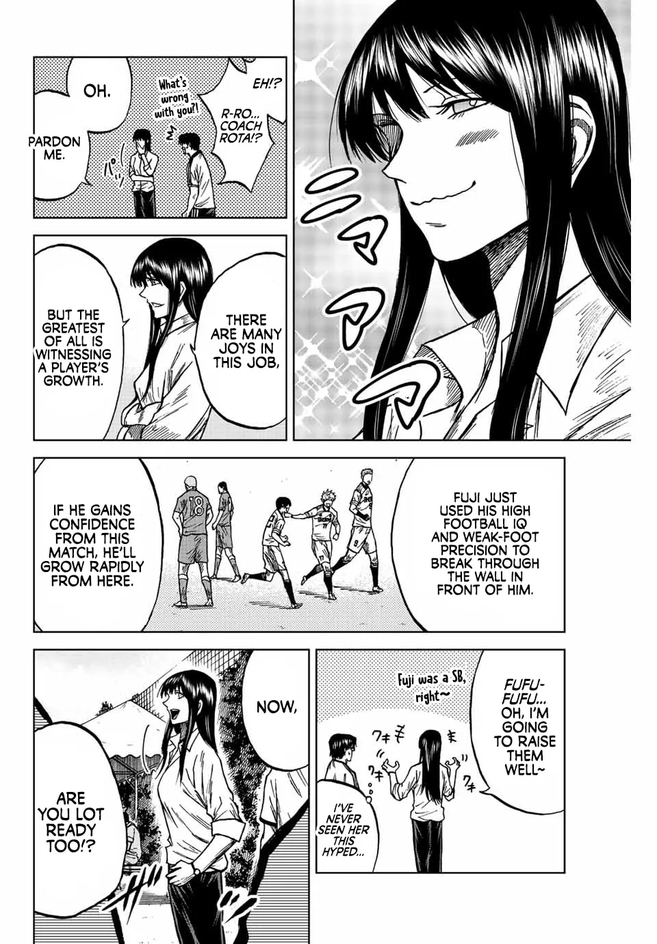 Aoku Somero Chapter 83 page 4 - 