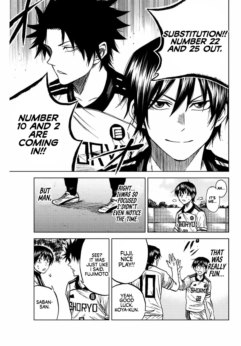 Aoku Somero Chapter 83 page 5 - 