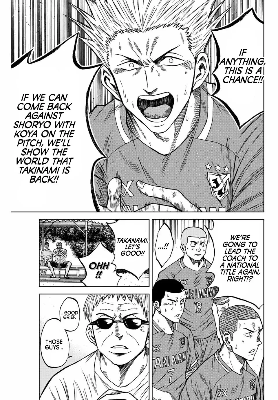 Aoku Somero Chapter 83 page 9 - 