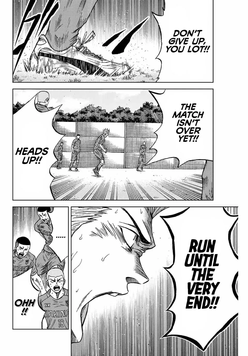 Aoku Somero Chapter 84 page 2 - 