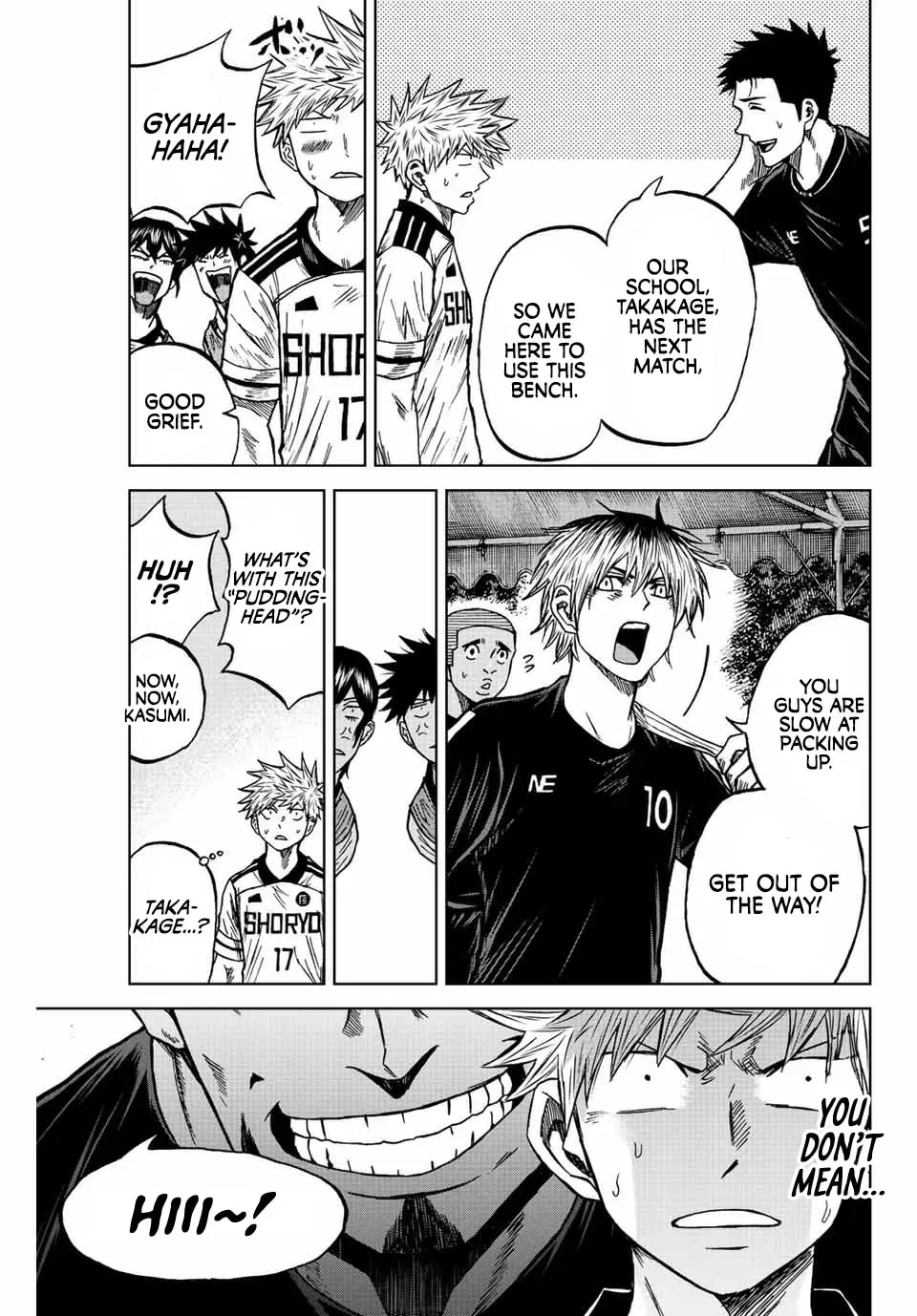 Aoku Somero Chapter 84 page 11 - 