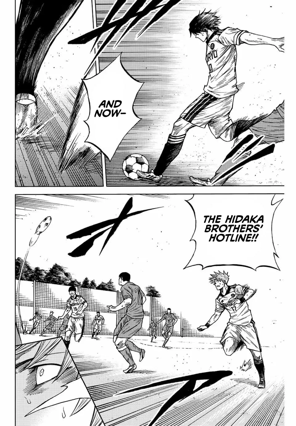 Aoku Somero Chapter 84 page 4 - 