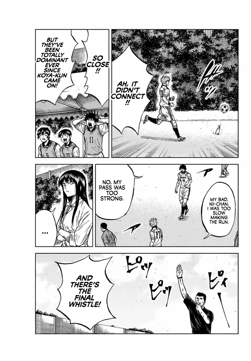 Aoku Somero Chapter 84 page 5 - 