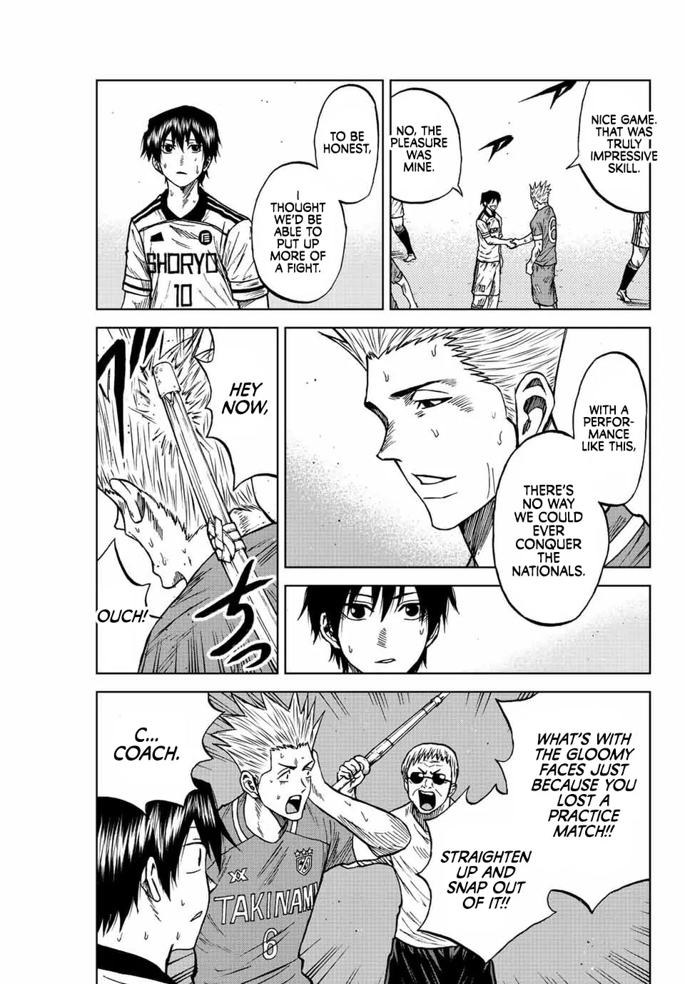 Aoku Somero Chapter 84 page 7 - 