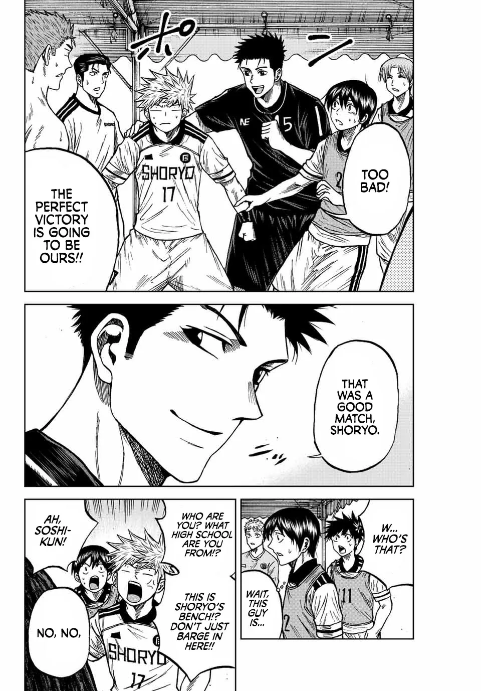 Aoku Somero Chapter 84 page 10 - 