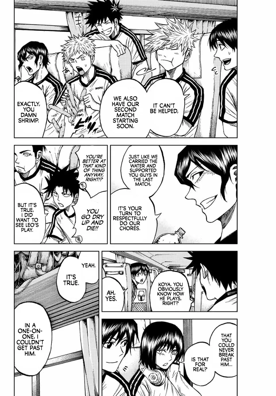 Aoku Somero Chapter 85 page 2 - 
