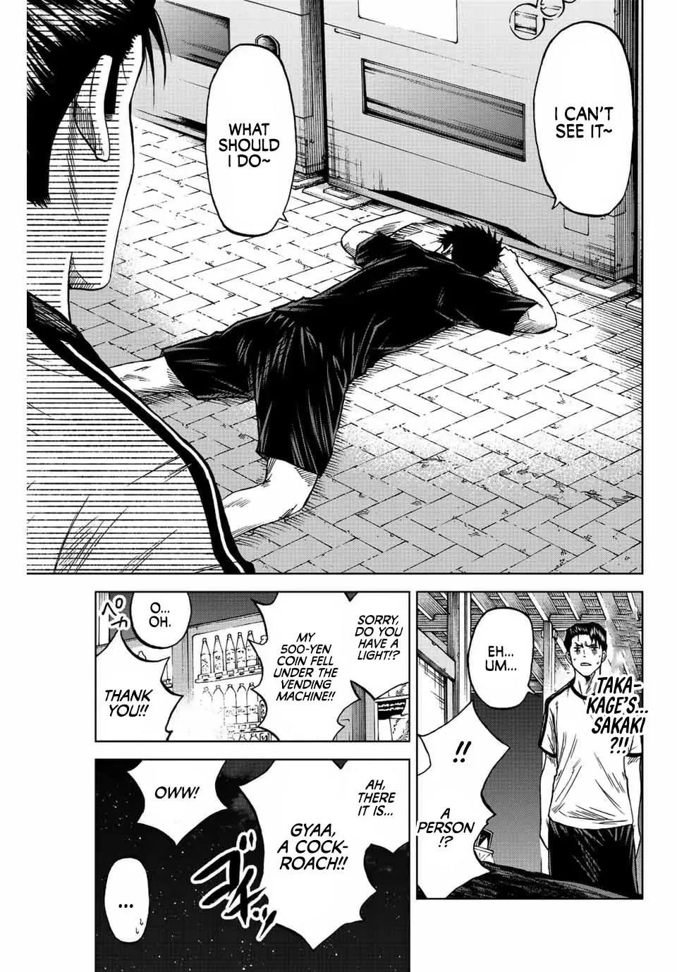 Aoku Somero Chapter 85 page 11 - 