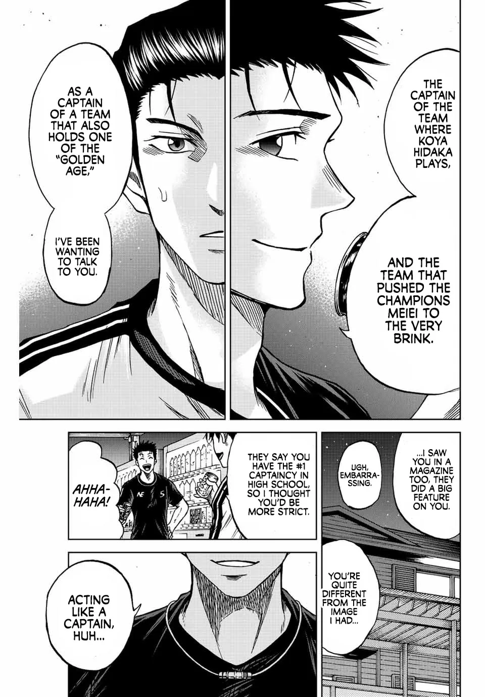 Aoku Somero Chapter 85 page 13 - 