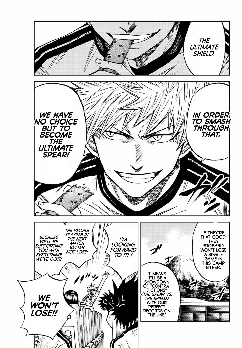 Aoku Somero Chapter 85 page 5 - 