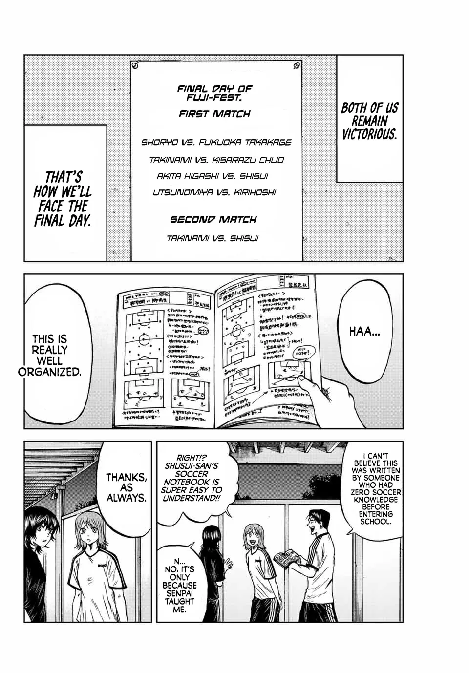 Aoku Somero Chapter 85 page 8 - 