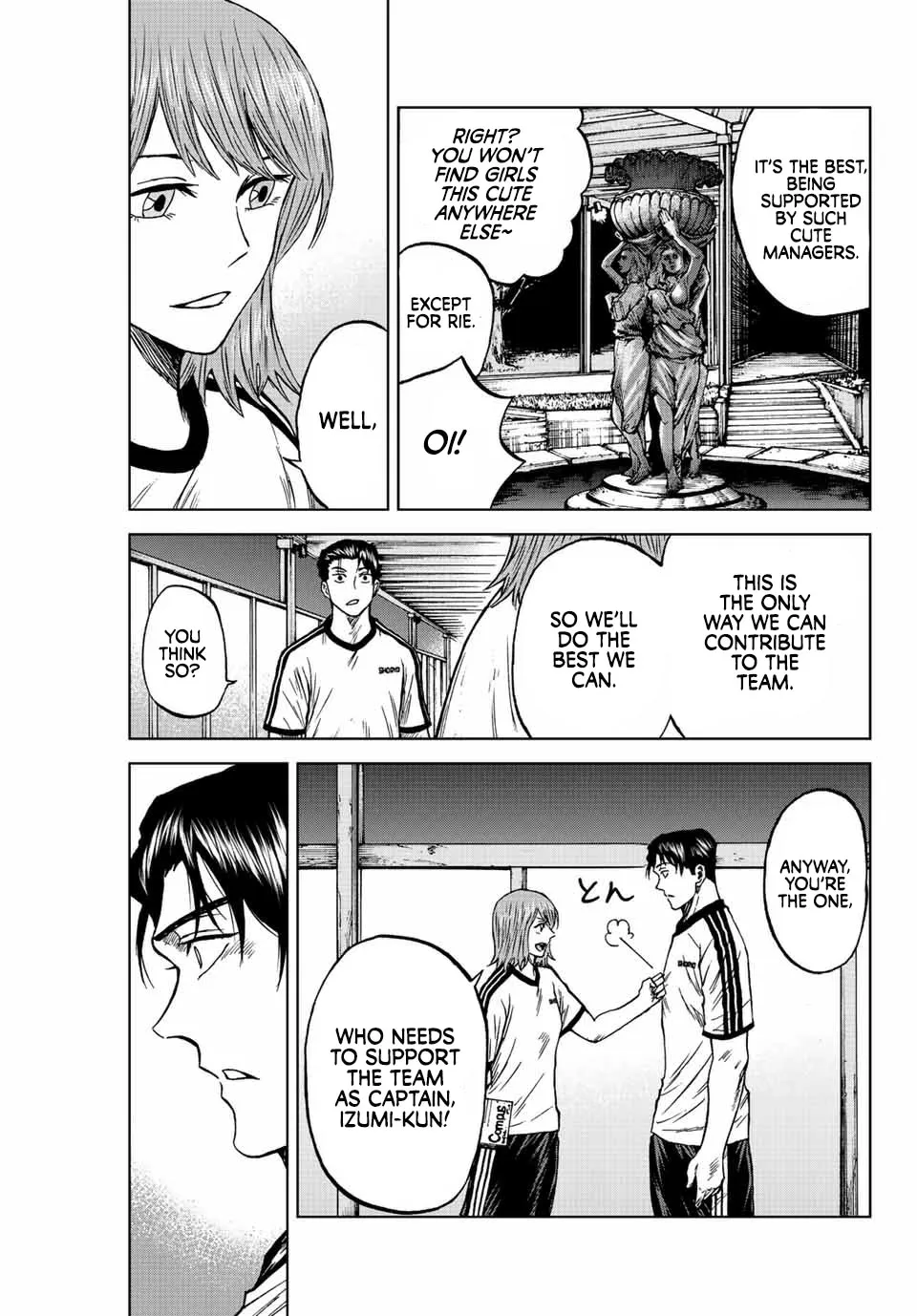 Aoku Somero Chapter 85 page 9 - 