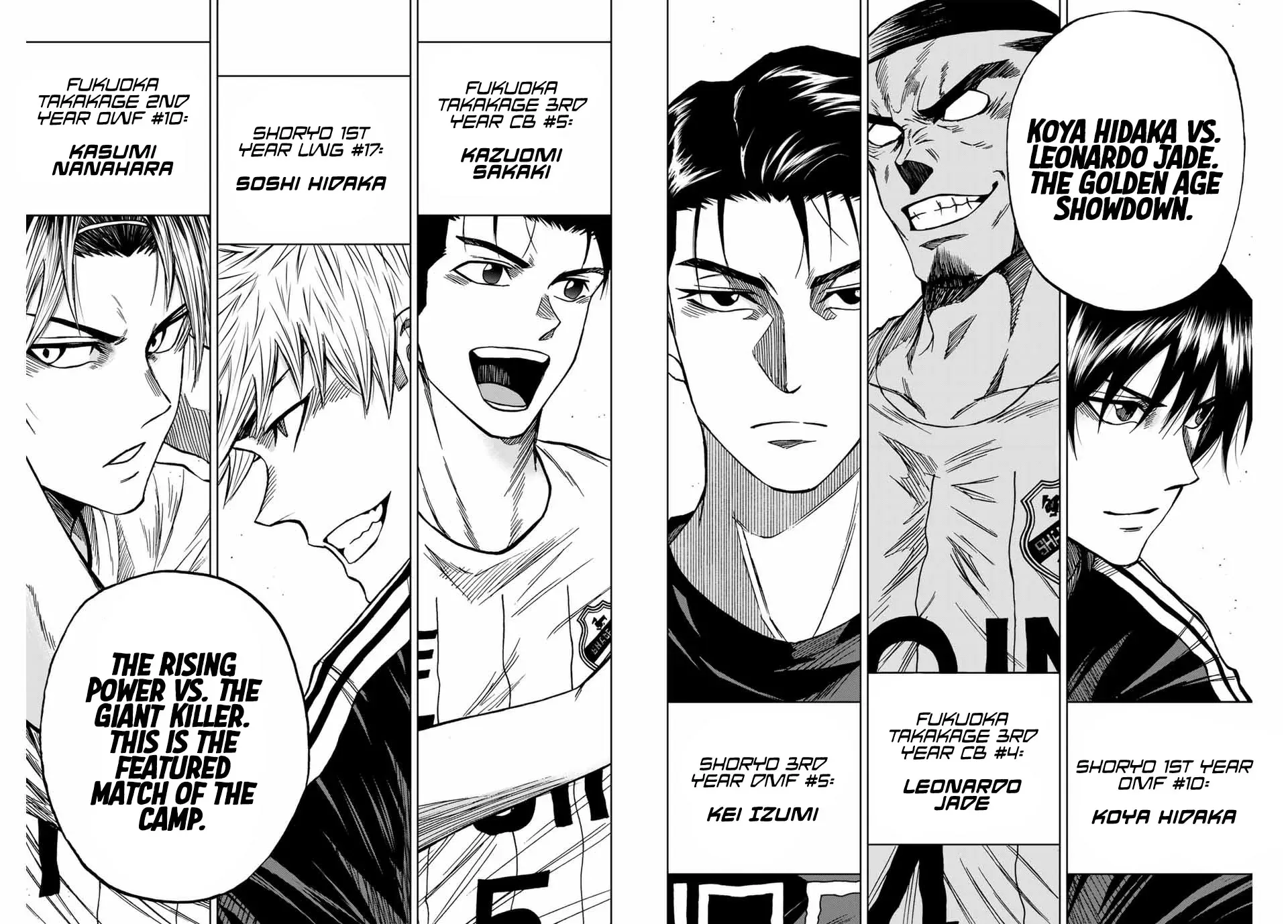 Aoku Somero Chapter 86 page 2 - 