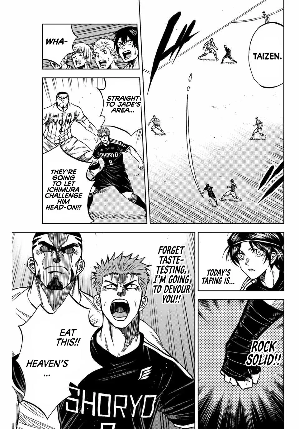 Aoku Somero Chapter 86 page 11 - 