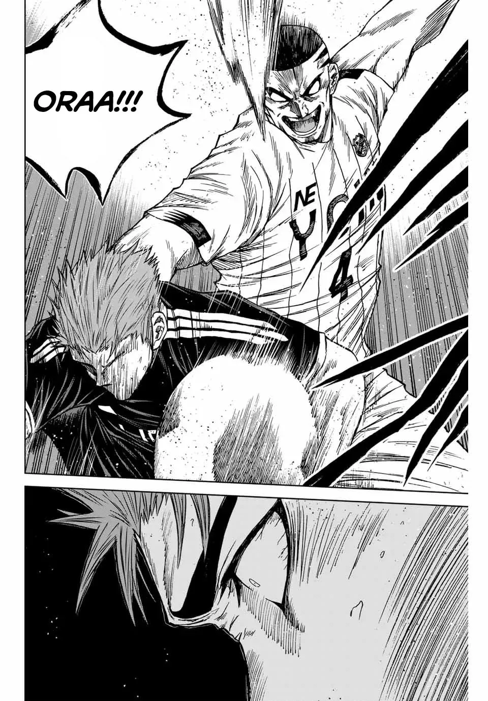 Aoku Somero Chapter 86 page 12 - 