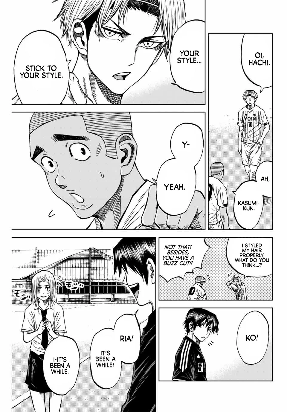 Aoku Somero Chapter 86 page 3 - 