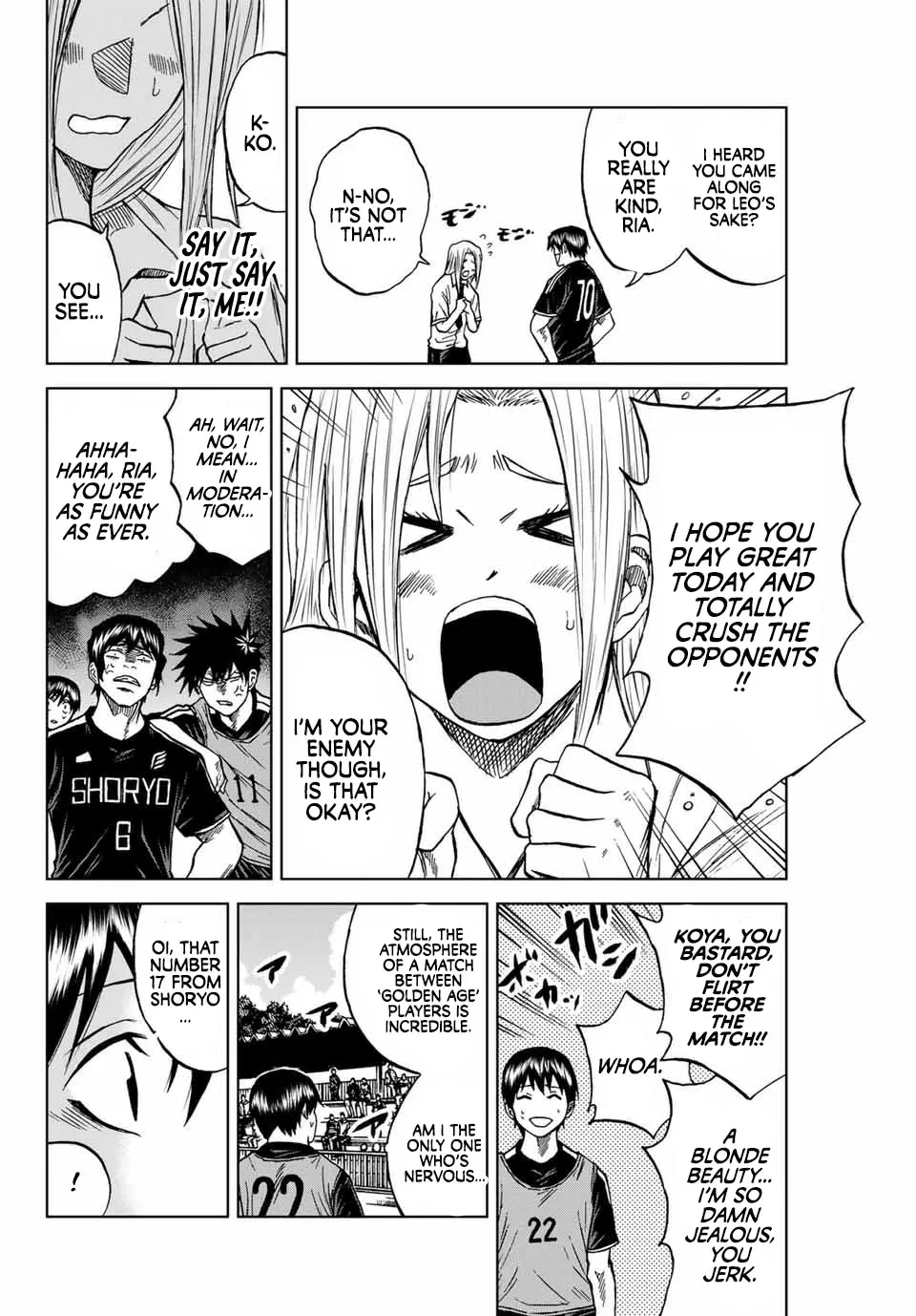 Aoku Somero Chapter 86 page 4 - 