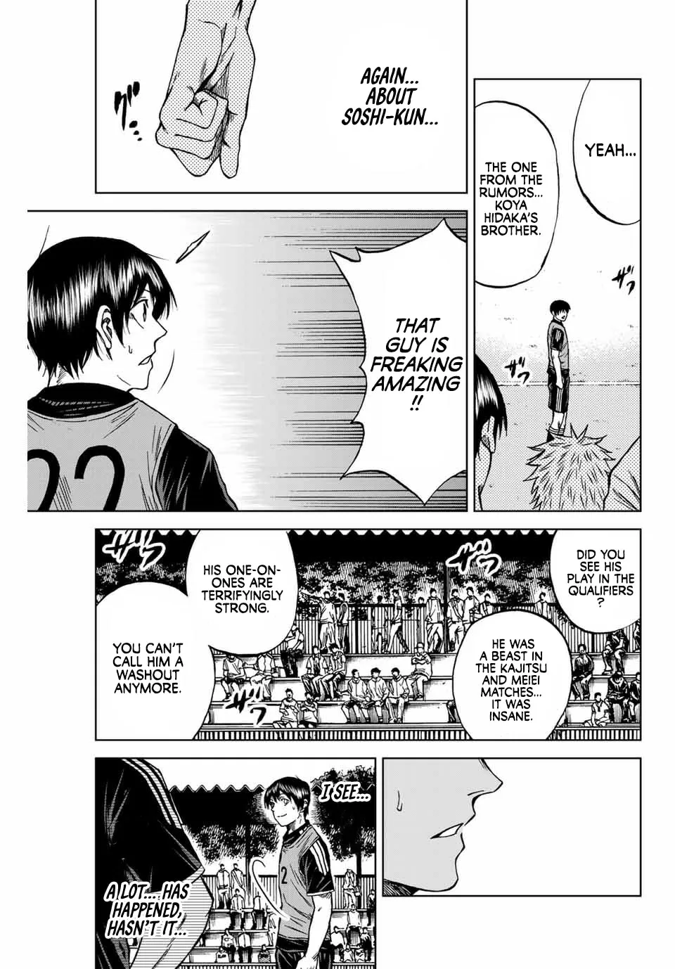 Aoku Somero Chapter 86 page 5 - 