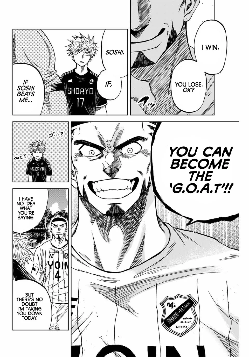 Aoku Somero Chapter 86 page 8 - 