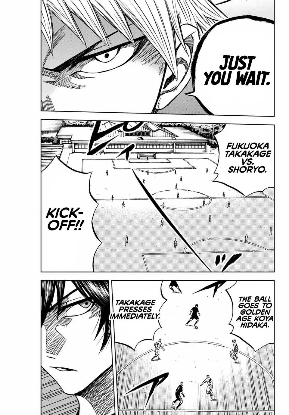 Aoku Somero Chapter 86 page 9 - 