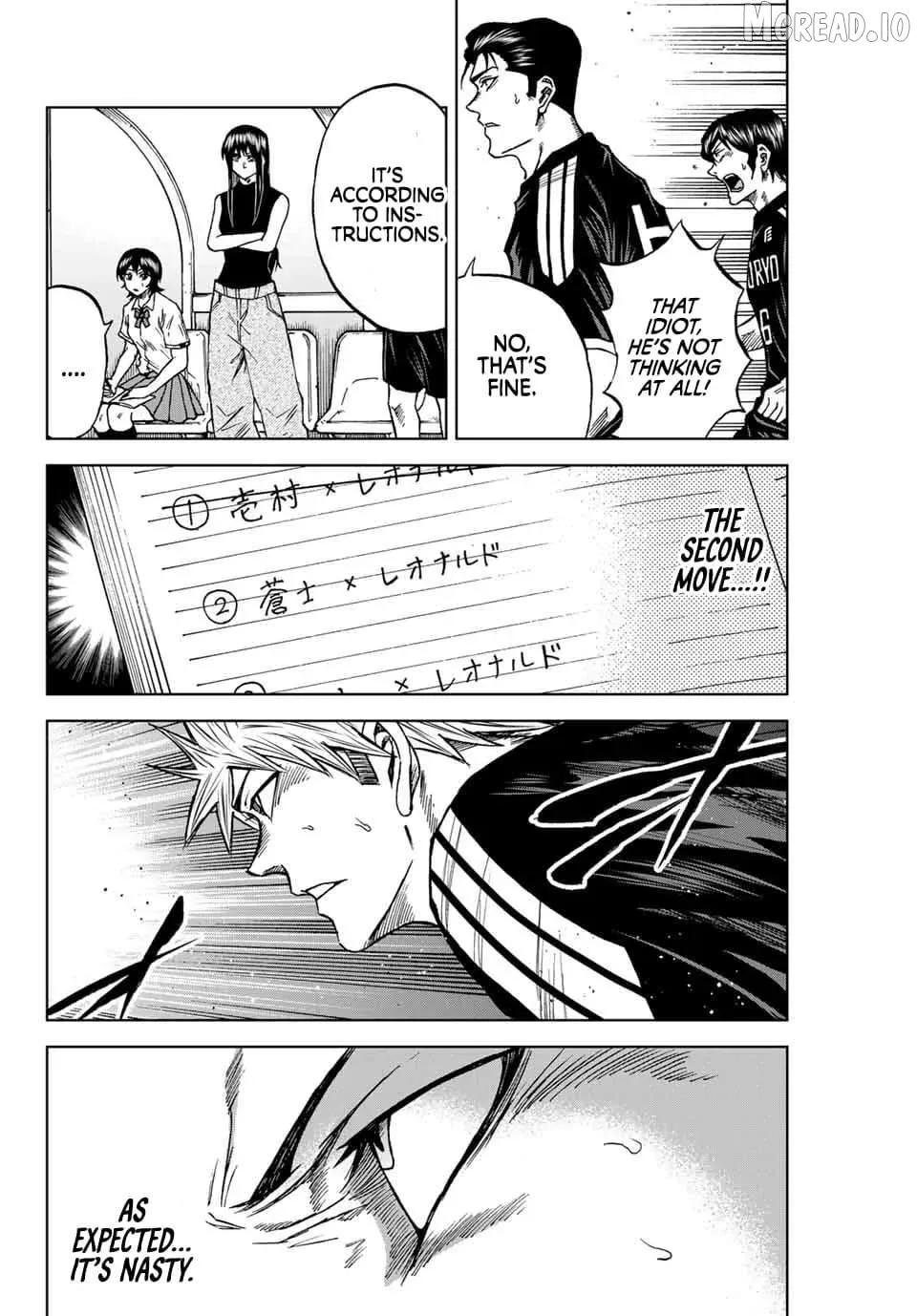 Aoku Somero Chapter 87 page 2 - 
