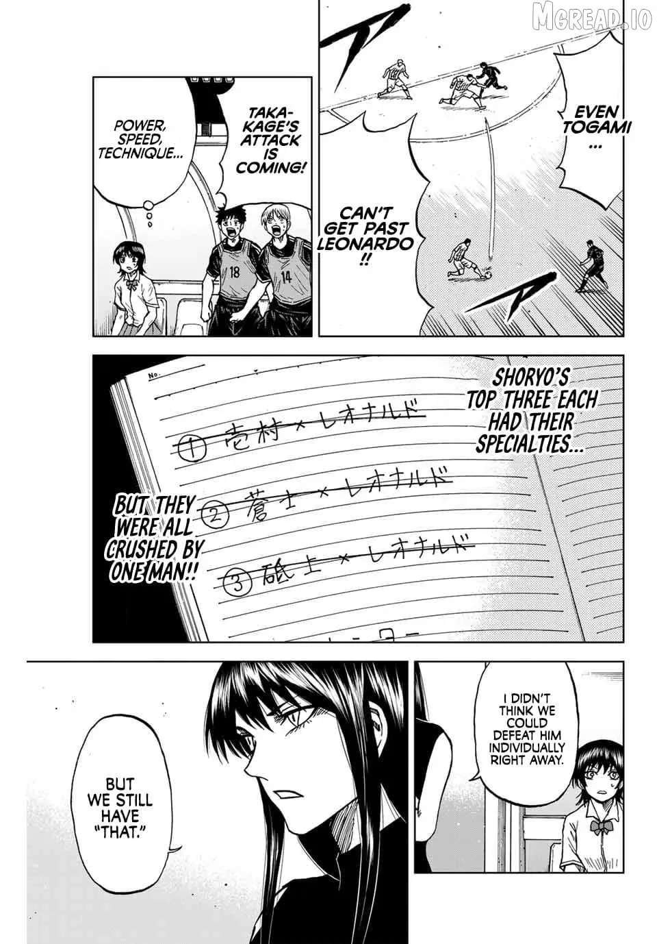 Aoku Somero Chapter 87 page 11 - 