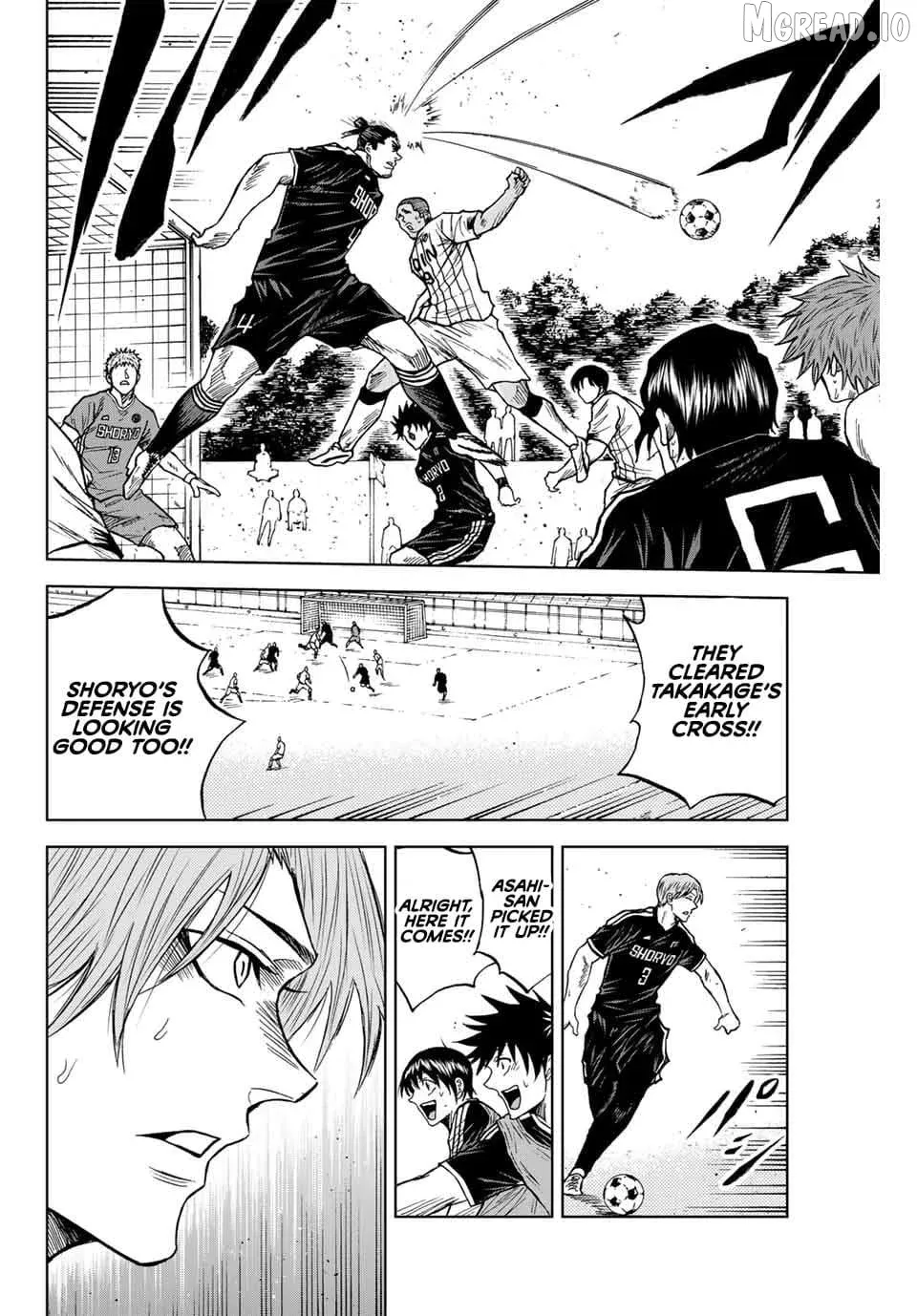Aoku Somero Chapter 87 page 12 - 