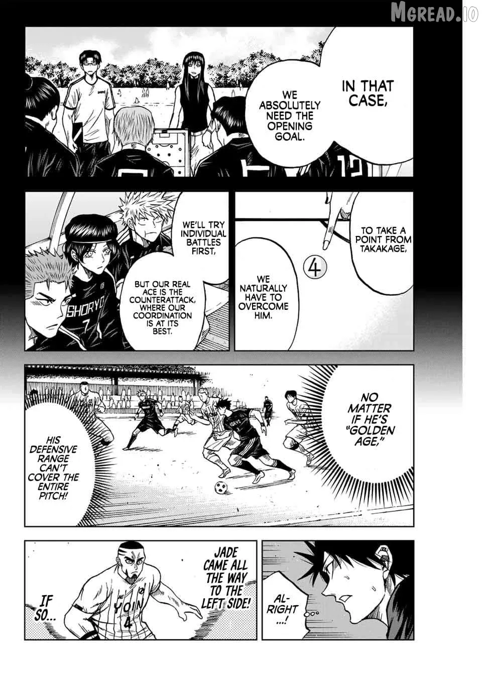 Aoku Somero Chapter 87 page 14 - 