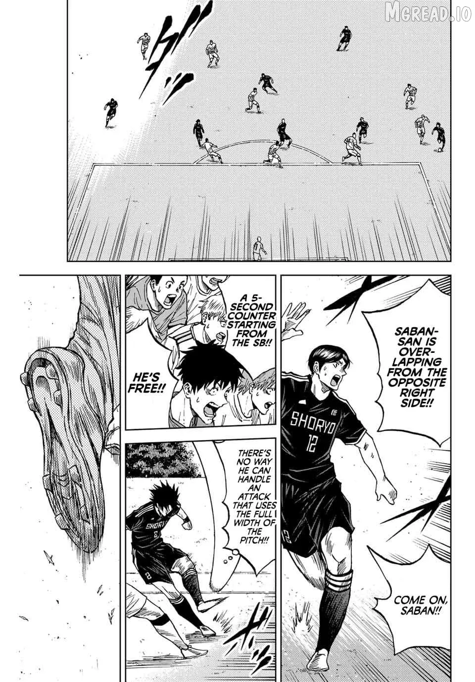 Aoku Somero Chapter 87 page 15 - 