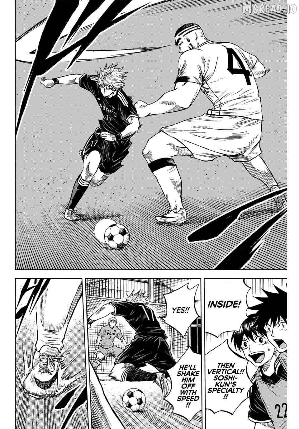 Aoku Somero Chapter 87 page 4 - 