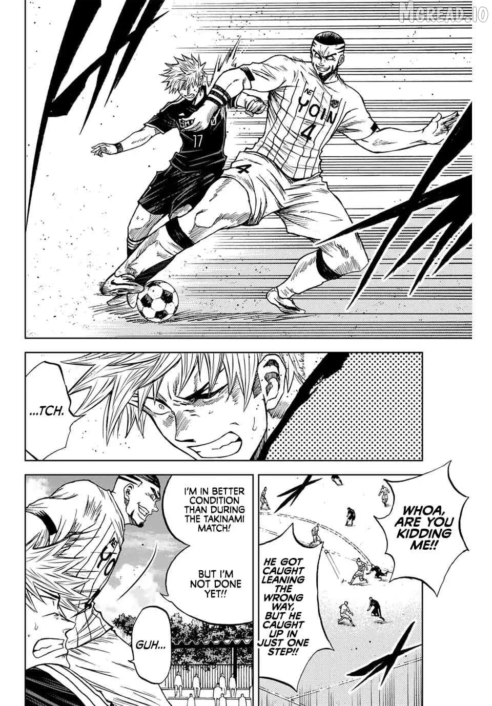 Aoku Somero Chapter 87 page 6 - 