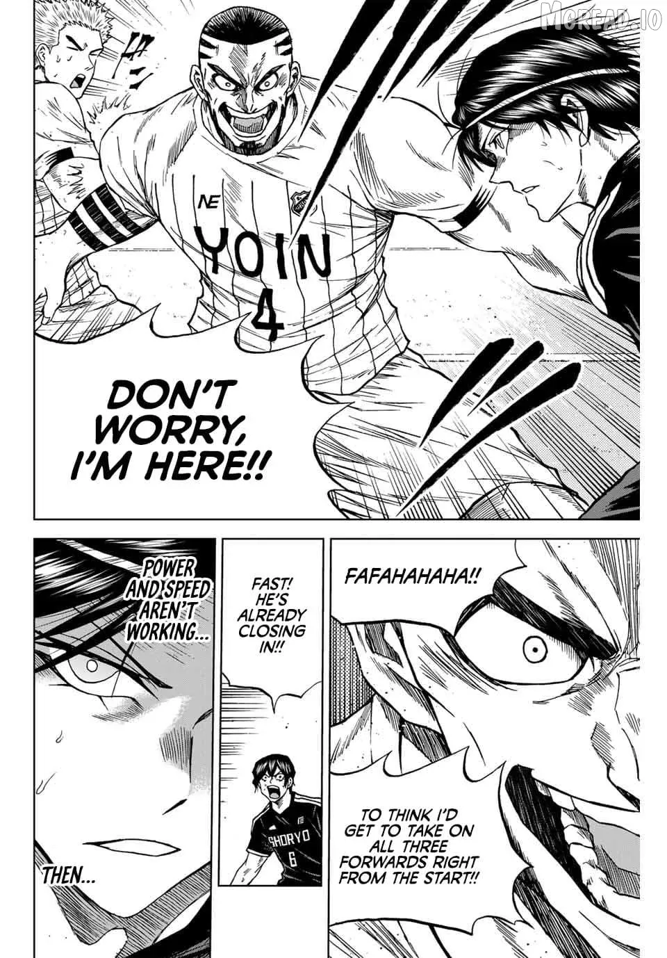 Aoku Somero Chapter 87 page 8 - 