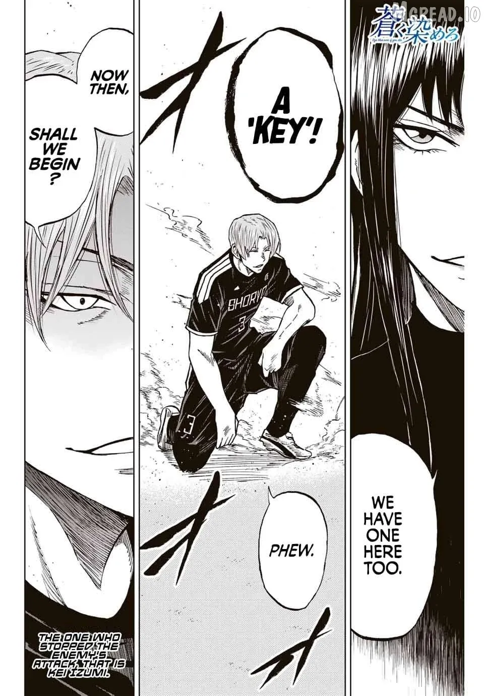 Aoku Somero Chapter 88 page 16 - 