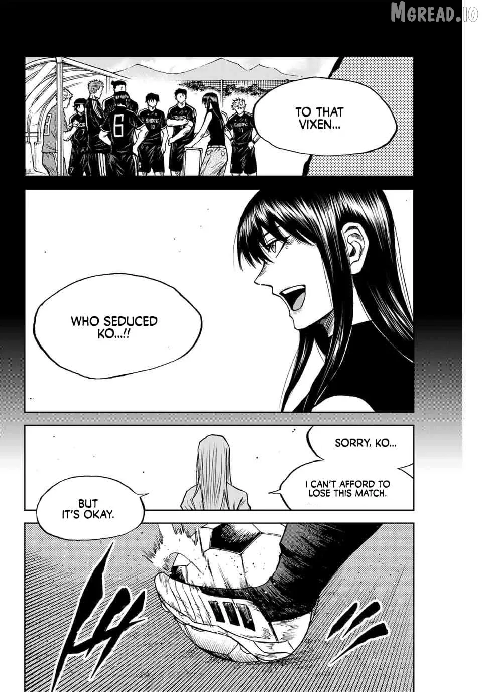 Aoku Somero Chapter 88 page 4 - 