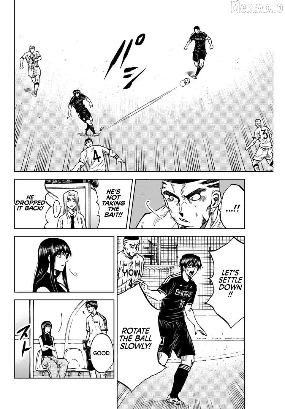 Aoku Somero Chapter 88 page 6 - 