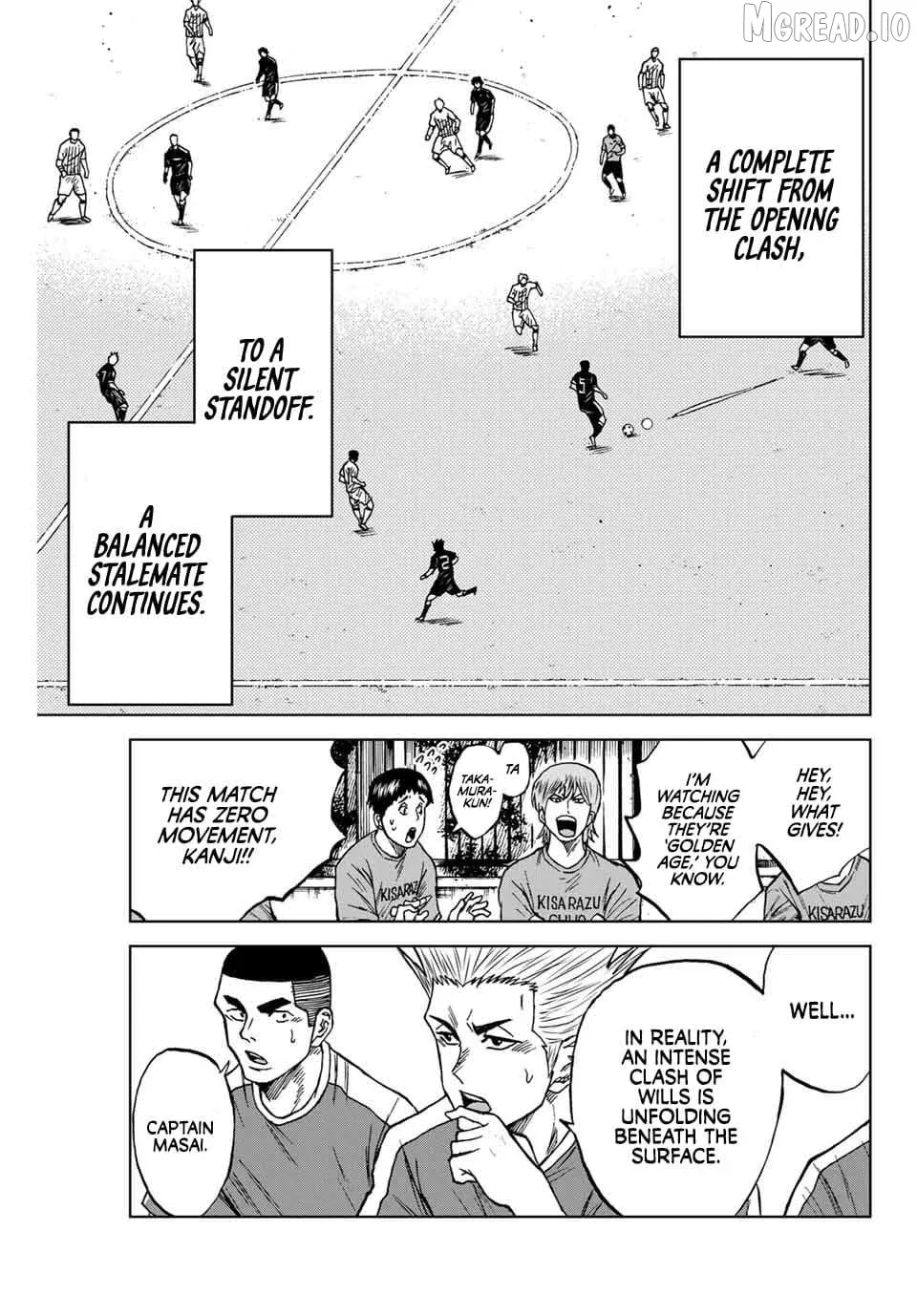Aoku Somero Chapter 88 page 9 - 
