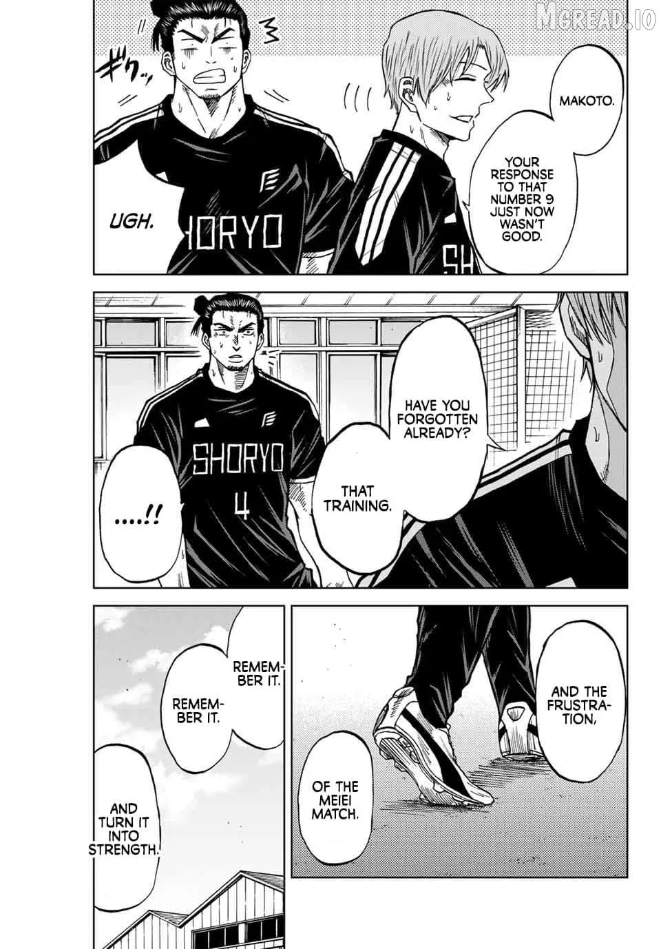 Aoku Somero Chapter 89 page 3 - 