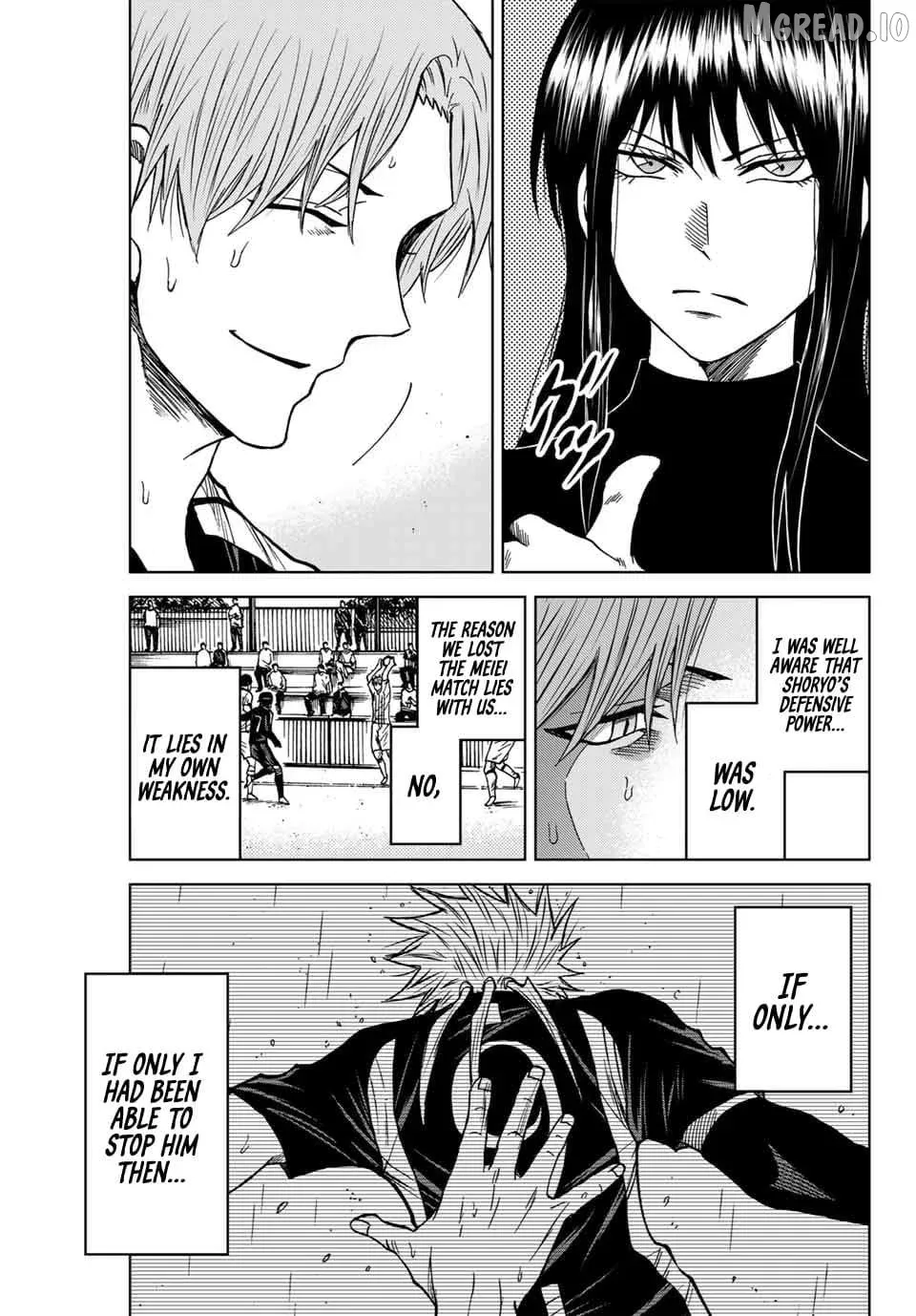 Aoku Somero Chapter 89 page 5 - 