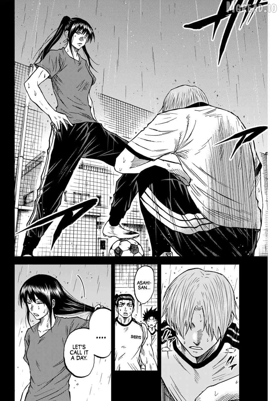 Aoku Somero Chapter 89 page 6 - 