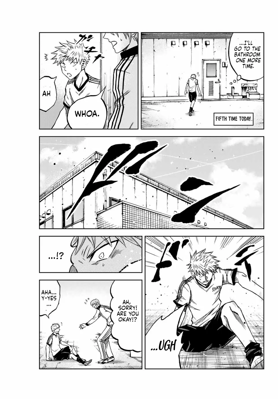 Aoku Somero Chapter 9 page 11 - 