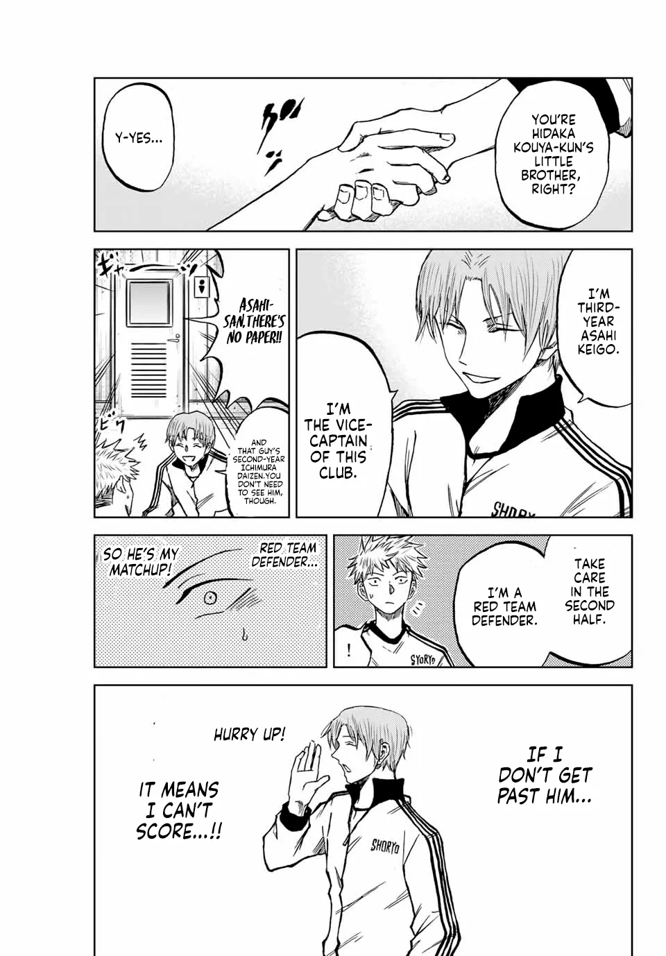 Aoku Somero Chapter 9 page 13 - 