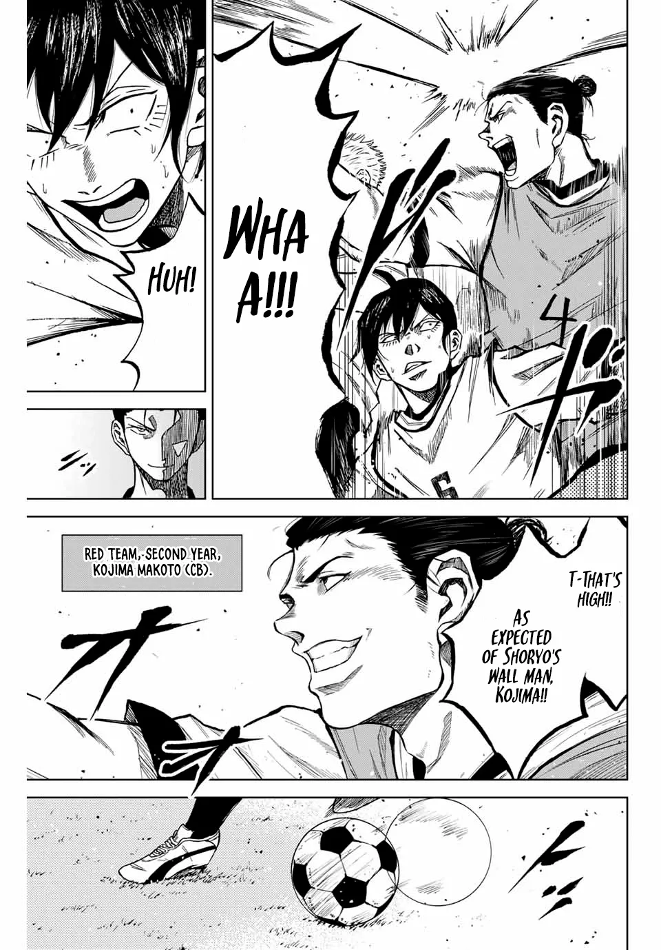 Aoku Somero Chapter 9 page 9 - 