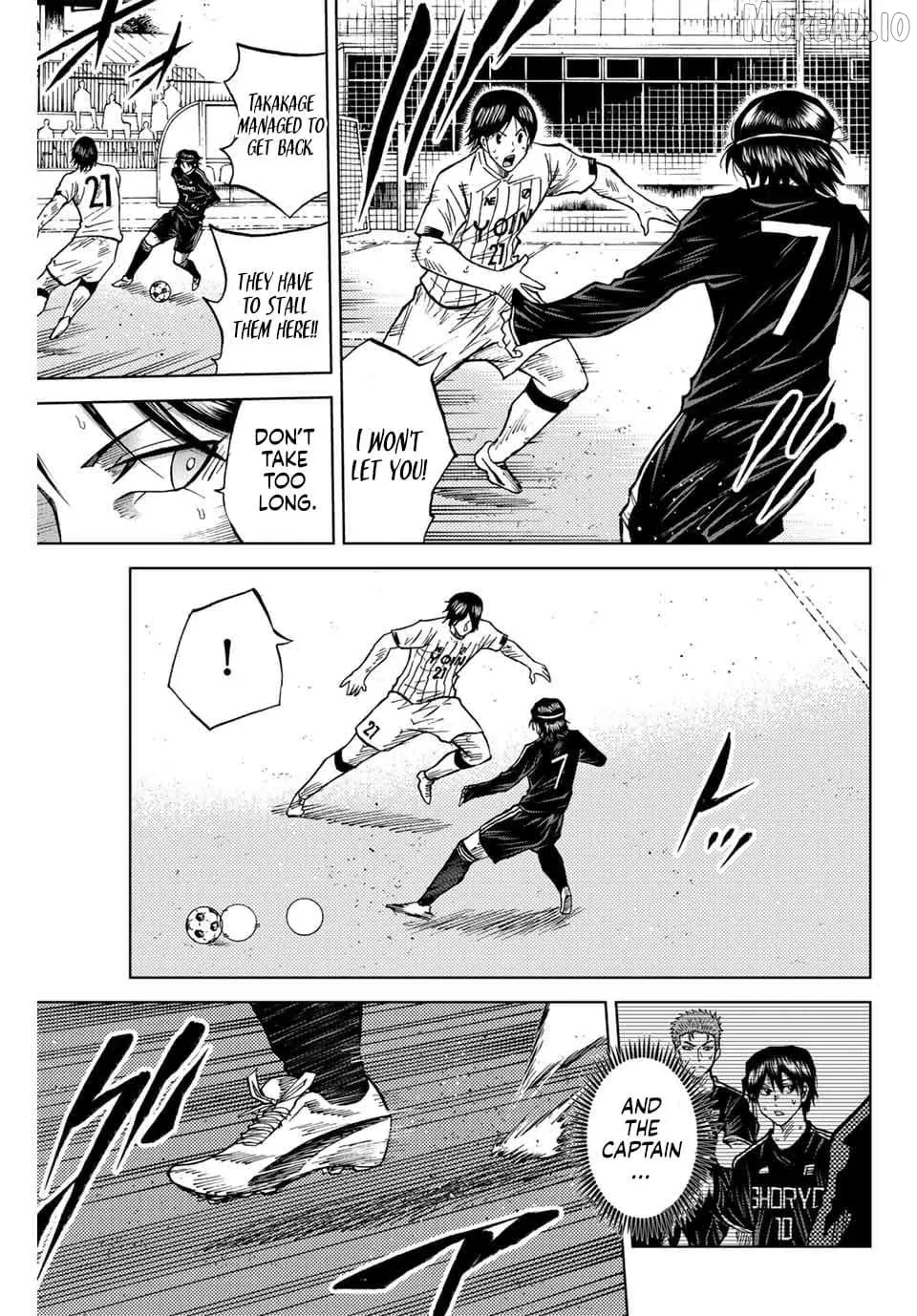 Aoku Somero Chapter 90 page 11 - 
