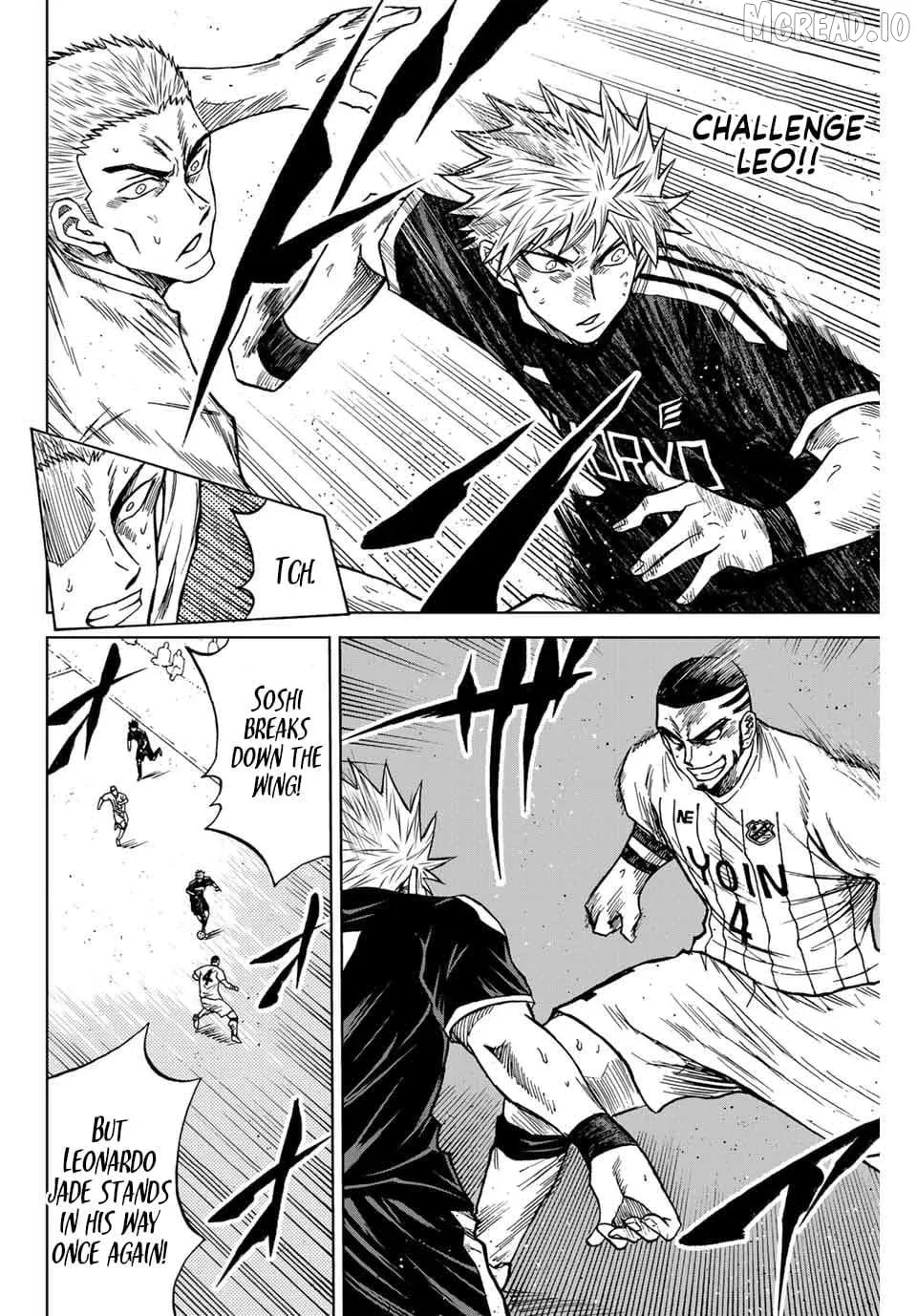 Aoku Somero Chapter 90 page 4 - 