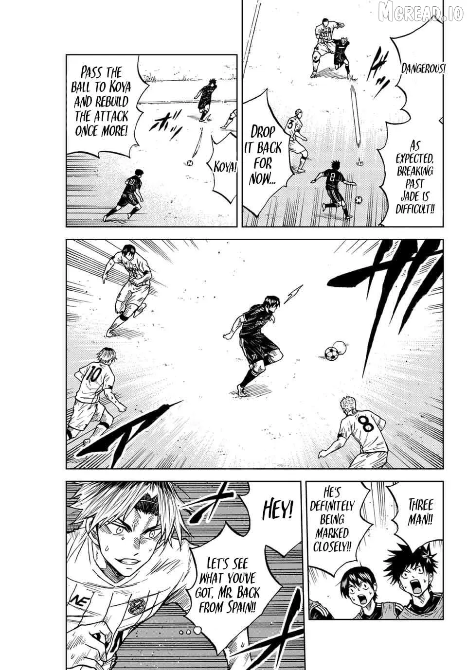 Aoku Somero Chapter 90 page 7 - 