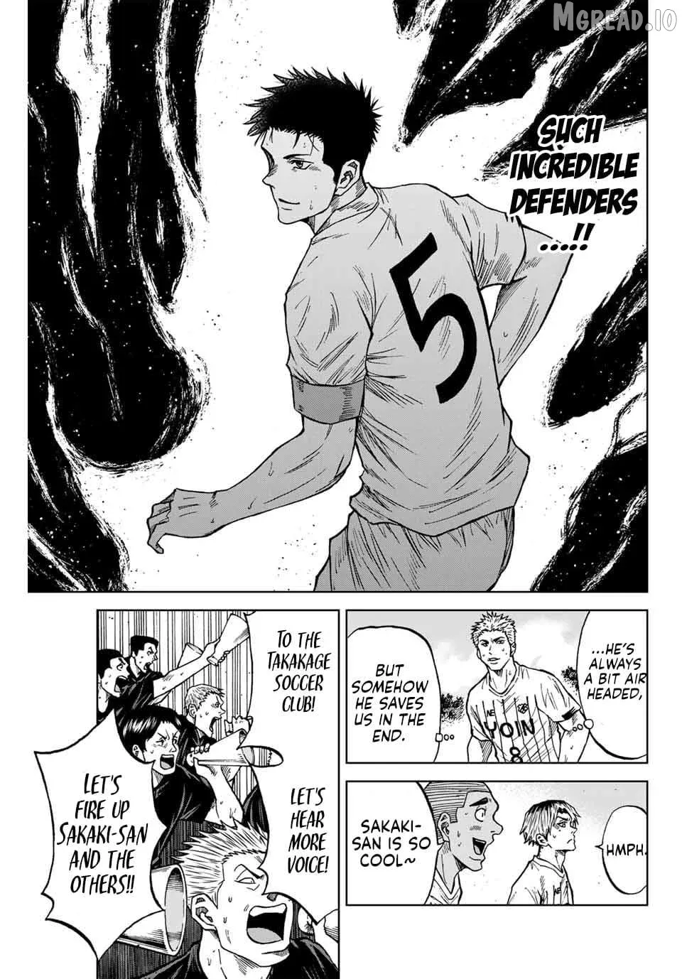 Aoku Somero Chapter 91 page 12 - 