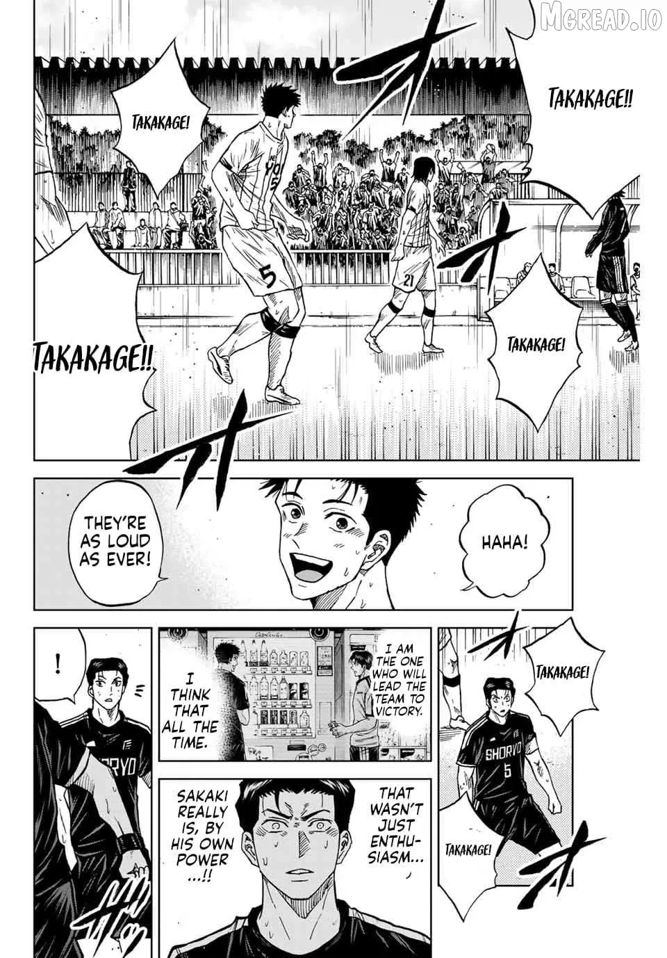 Aoku Somero Chapter 91 page 13 - 
