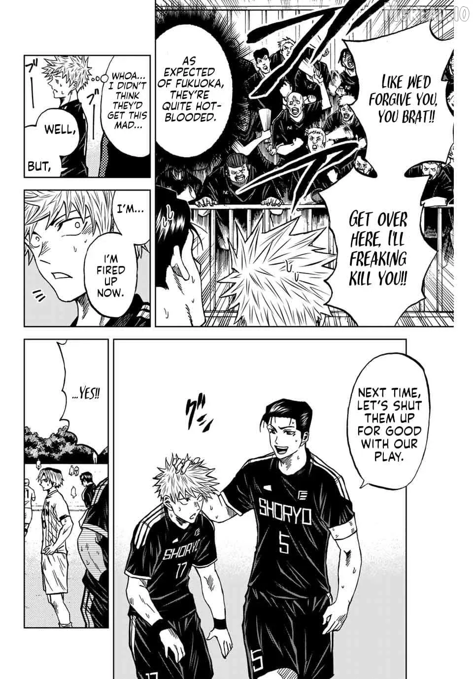 Aoku Somero Chapter 92 page 2 - 