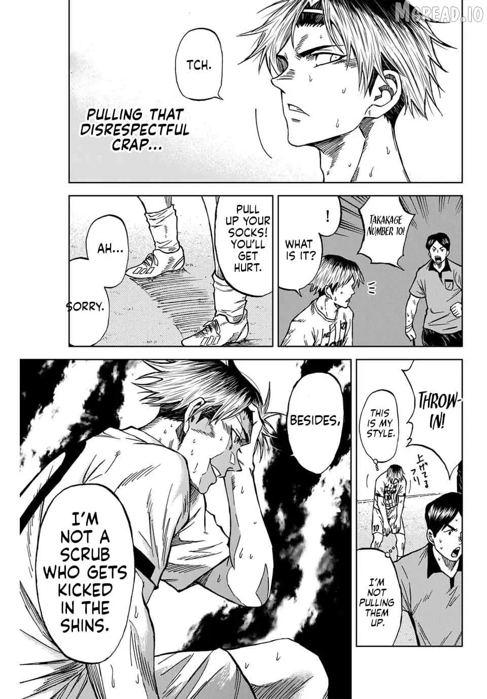 Aoku Somero Chapter 92 page 3 - 